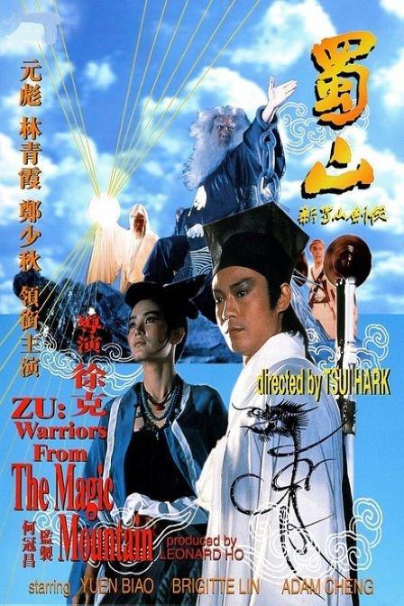 哪里可以办南澳大利亚ID